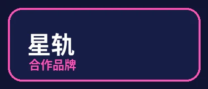 蘑菇视频